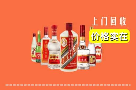 恩施咸丰县回收烟酒