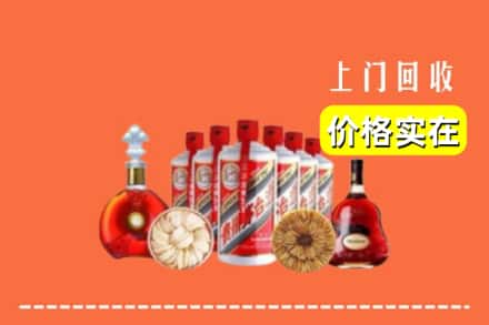 恩施咸丰县回收烟酒