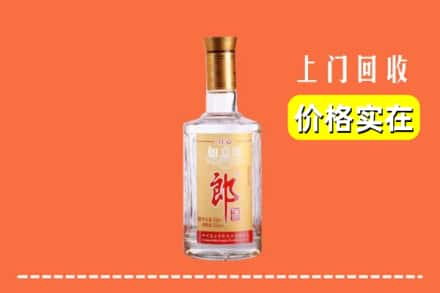 恩施咸丰县回收老郎酒